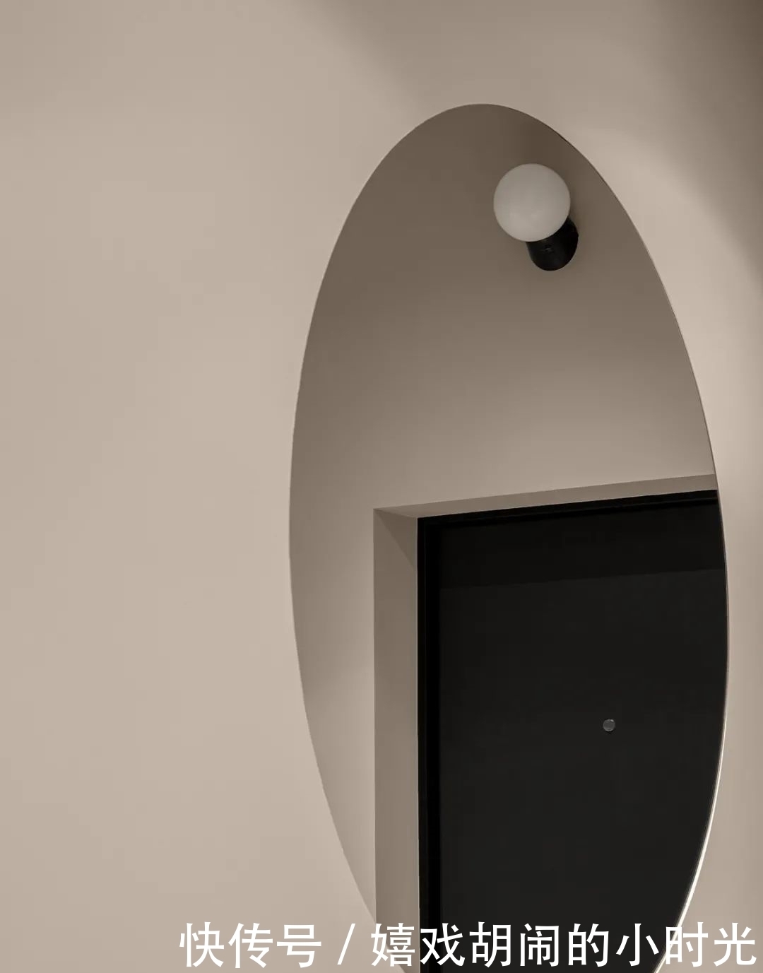 独特|156㎡私人住宅,气质独特!