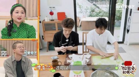  饺子|《做家务的男人》第二季范丞丞郭麒麟包饺子用神器