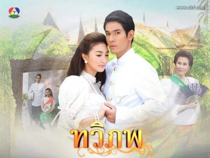  愿有|愿有一首泰文歌也能点亮你的世界