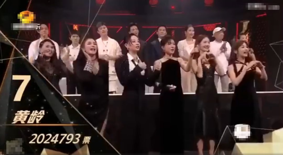  宁静|成团第一天就搞内讧？有点尴尬