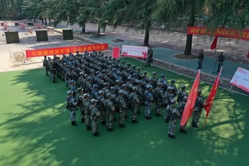 曝光|速来围观！军校毕业联考誓师大会现场画面震撼曝光