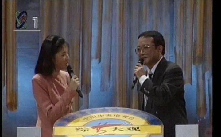 告别|曾是央视“最美”主持人挤掉倪萍,斗过董卿却突然告别央视