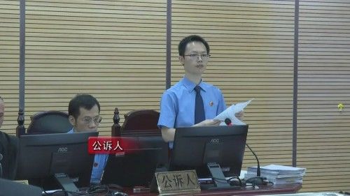  建议|男子不满分手杀害前女友！公诉机关建议判无期以上