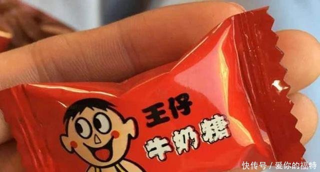 擦亮眼睛|孩子买零食要擦亮眼睛,这7款不敢买,网友最后一个笑的肚子疼