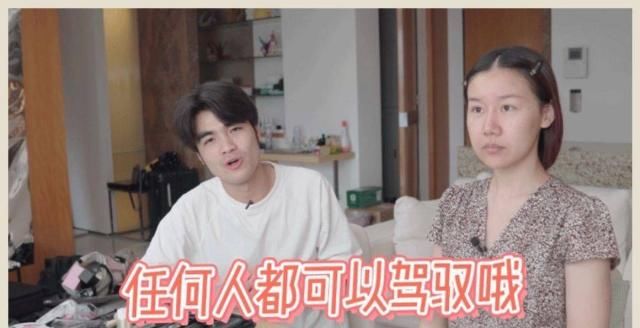  化妆|我飘了！下期“浪姐”我想去踢馆！