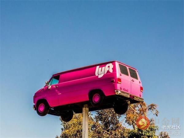  同期|Lyft营收同比下降61% 入局新业务能否“死里求生”？