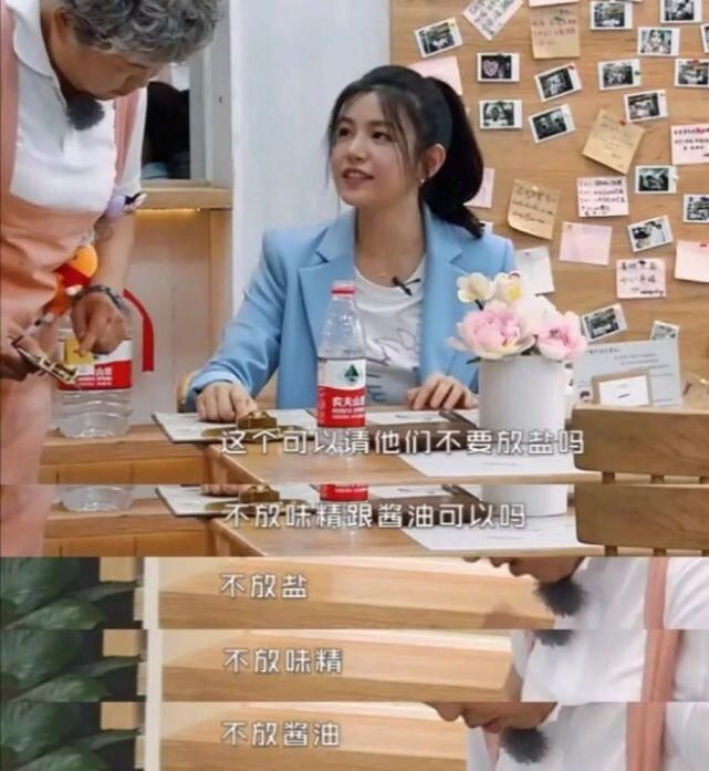  工作室|舒淇为了减肥什么都不吃？那是她没见过这套餐具...