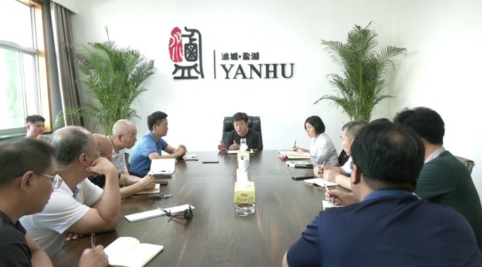  医疗|李哲主持召开专题会议 研究推进特色医疗城项目建设