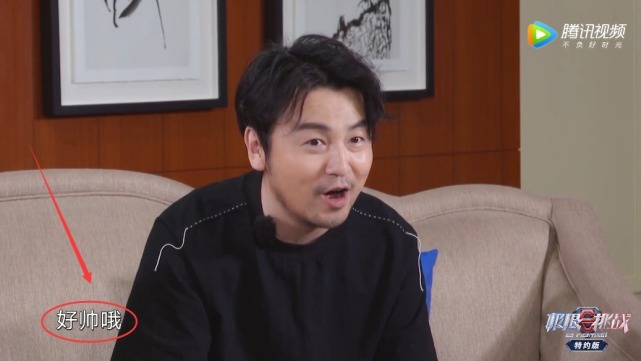 老成员|罗志祥出现在《极限挑战》中,出场方式太特别,雷佳音还夸他帅