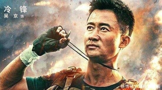 奋斗|13年后再看《男儿本色》不一样的奋斗人生,终究不同命