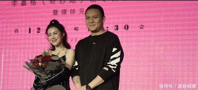 总裁|她曾参加中国好声音,未夺冠却收获爱情,29岁嫁“爱奇艺”总裁