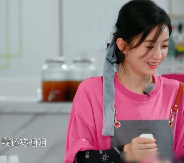 素质|当赵丽颖被小朋友叫阿姨,看看她说了啥,素质装不出来