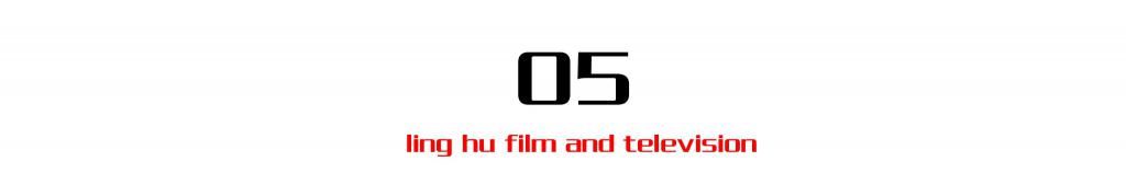  挂羊头|挂羊头、卖狗肉？《演员请就位2》真的在批判“流量明星”么？