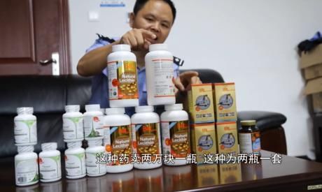 刘女士|贵阳女子榨干闺蜜几十万,还让她卖房!被抓后称:亲爱的我好心疼你