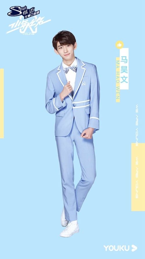  YES|“成都造”偶像男团YES!CAMP带上蜀绣亮相《少年之名》