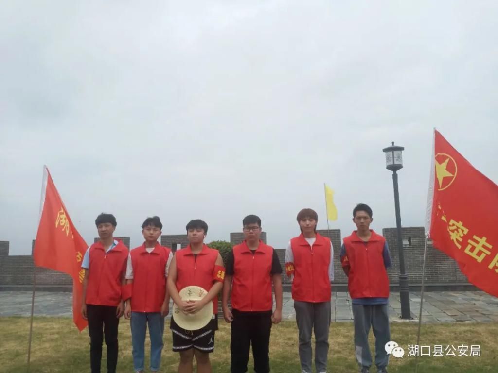  男子|湖口一男子交往“女友”，结果被骗16万！嫌疑人被刑拘！