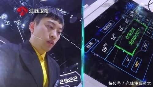 郑林楷|“欧拉幻方”难吗?赵金昊说了实话,用郑林楷的策略谁都能赢杨易