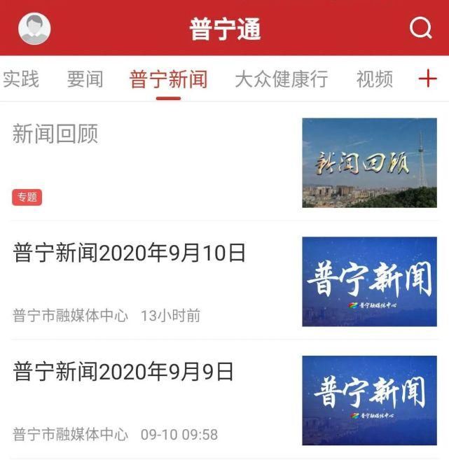 室内|视频 | 室内突击抓捕！陈某武等涉黑人员抓捕视频曝光