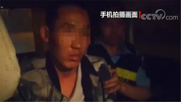 派出所民警|救援超9小时！爬高压电杆称要自杀 男子以寻衅滋事罪被批捕