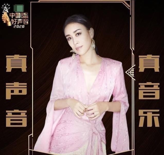  中国|《中国好声音》最新一季导师阵容曝光，双李同台，还有王力宏和她