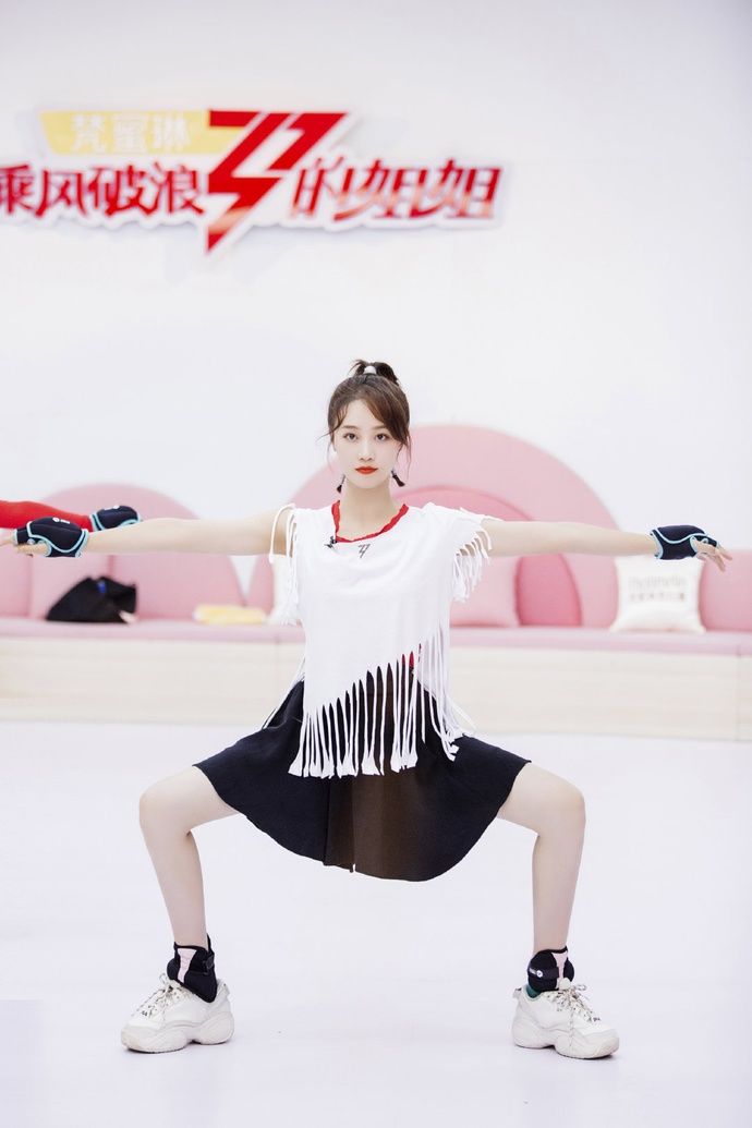  讨论度爆棚|《乘风破浪》四公分组，蓝盈莹加入宁静组，网友：野心写在脸上