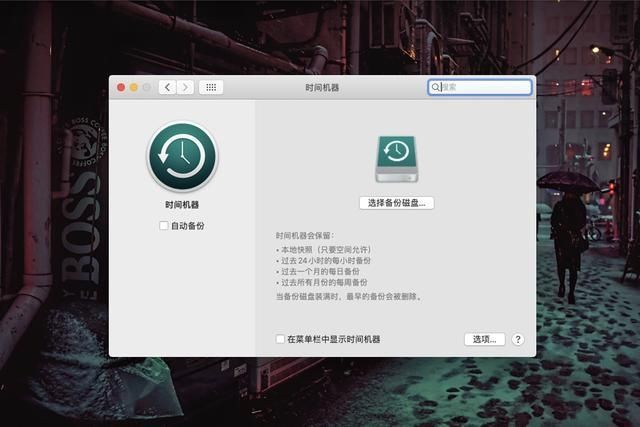 中国|告别MacBook小容量,网友:中国技术让库克泪流满面,这操作香