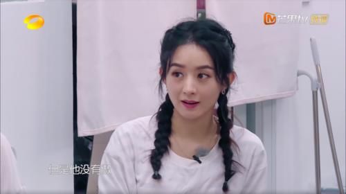  管理|《中餐厅》管理散漫，赵丽颖情绪崩溃落泪！黄晓明一句话暴露弊端