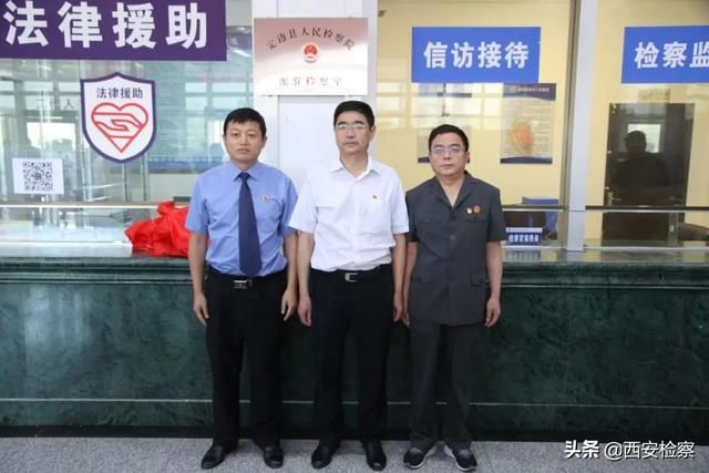 定边县人民|榆林市首家派驻法院检察室在定边揭牌！