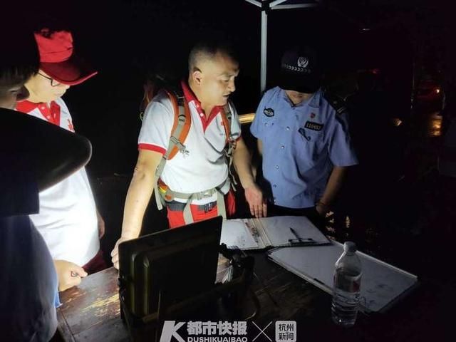  队伍|杭州一小伙自觉体力好，把越野当作嬉戏，迷途深山的他能否脱险？