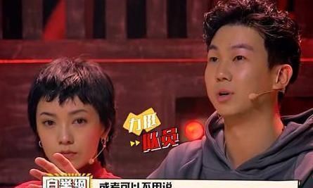  白举纲|20岁参加《快男》得季军，26岁成为导师，用硬核文字回应质疑事件