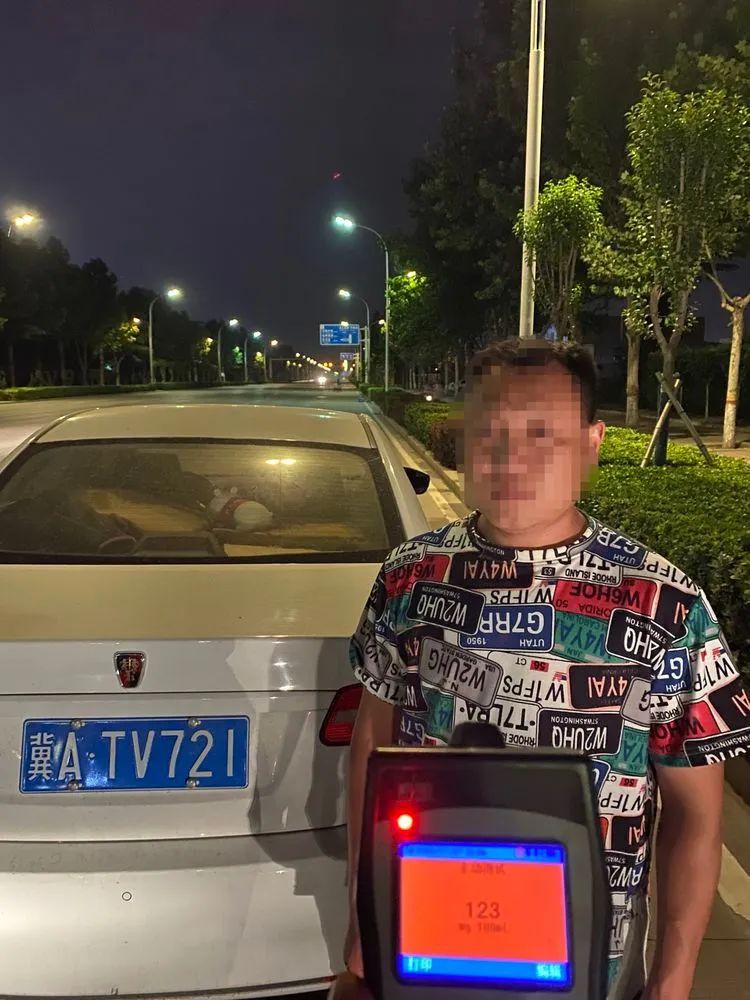 抽血检测|“你看我这状态,像喝了吗?”——酒驾醉驾整治