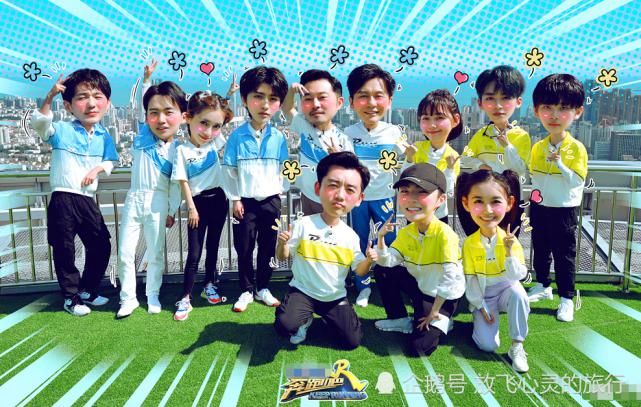  时间|跑男录制时间，郑恺100期，鹿晗52期，baby93期，李晨真的可惜