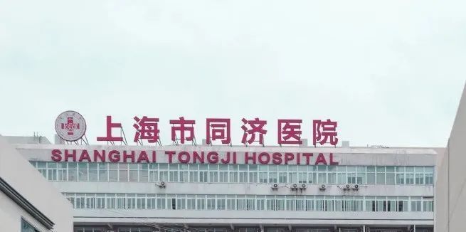 上海市|普陀为什么是上海市区房价最低的地方