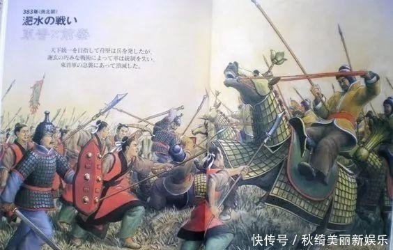 北朝|龟兹之战: 北朝具装骑兵对白匈奴游骑兵的胜利