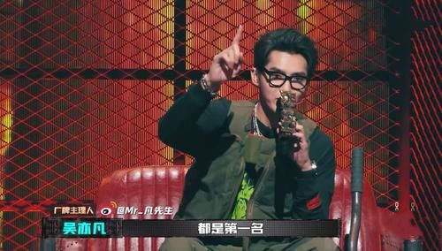  潘玮柏|吴亦凡潘玮柏过度吹捧小白 张靓颖的表情代表观众的心声