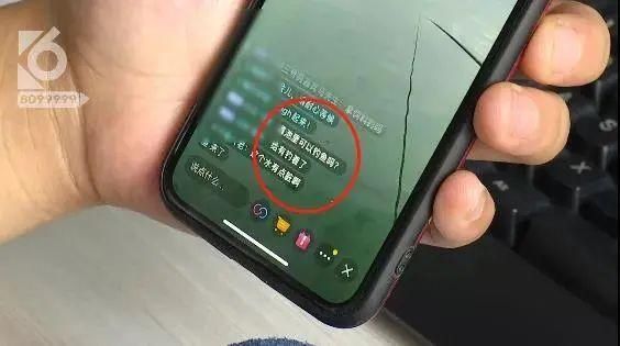 滇池|“我在滇池横着走！”男子直播在滇池钓鱼，结果…