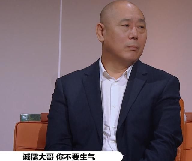  相敬|演员2：尔冬升“驳斥”李诚儒，郭敬明站队相助，相敬儒宾CP锁死