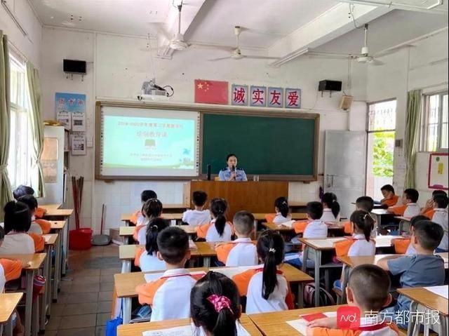 暑期|防火防溺水防电诈！开平民警给全市中小学生上暑期安全课