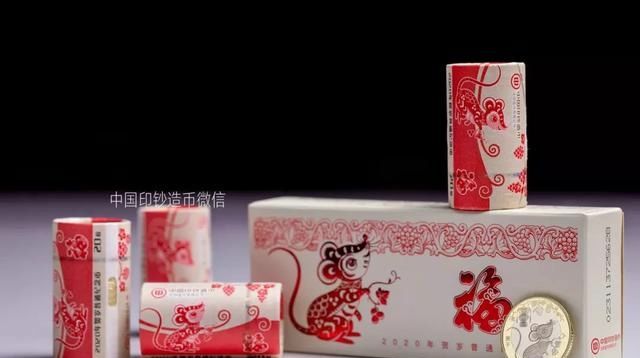 何种|“二鼠币”的第二批兑换即将开始，会对市场有何种影响？