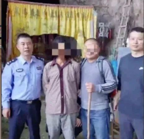 偶遇|驴友爬山偶遇流浪汉，奖金20万！