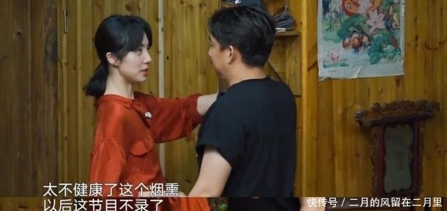 无奈|《向往4》提了意见,后被打脸,黄磊也是很无奈