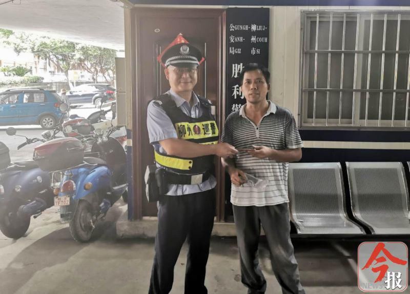  购物袋里|红碑路老夫妇买菜回来，购物袋竟多出两部手机，赶紧报警…