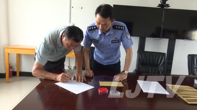 群众|【新闻110】返赃大会！郭河派出所返还受害群众2万余元赃款