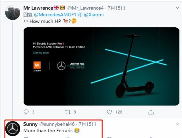  电动滑板车|年轻人的第一台AMG！只需不到4000块！