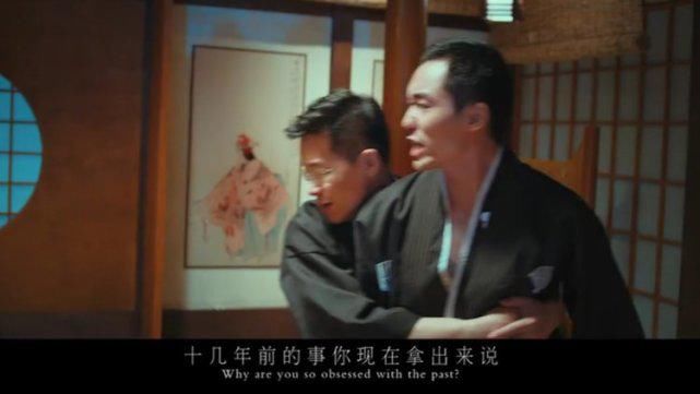  之谜|《抵达之谜》：李现，不太像小镇混混，还可以再粗粝一点！