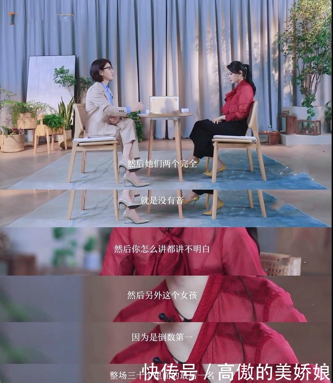 浪姐|“浪姐”的场外江湖:张萌道歉成团建,伊能静不给队友留余地