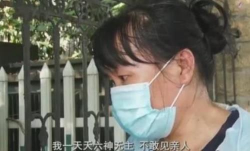 甜头|女子投资200元尝到甜头，拉家人一起投资，40万积蓄血本无归