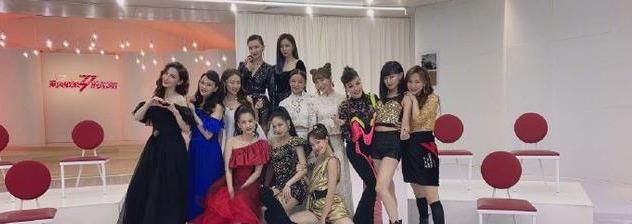  更是|乘风破浪的姐姐，更是乘风破浪的富婆：姐姐们现实中都有什么产业