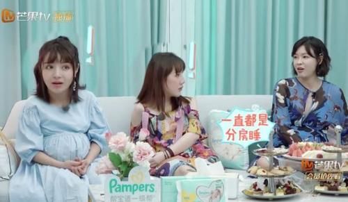  震惊|李艾自曝婚后4年分房睡？应采儿震惊：婚姻的稳定要靠什么支撑？