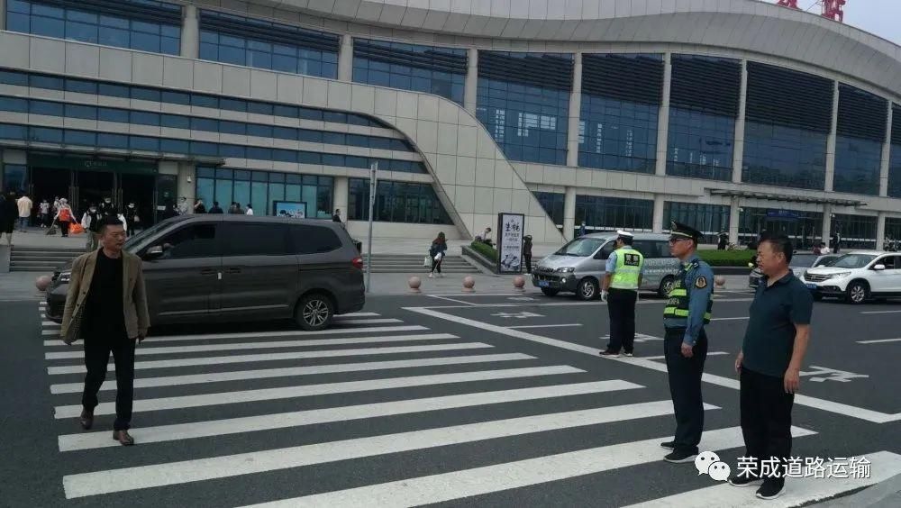 新鲜出炉|新鲜出炉！来看看荣成道路运输的国庆“成绩单”~